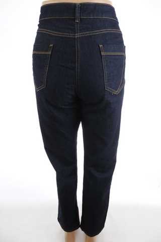 Dámské elastické džíny Wallis - 44