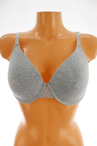 Nová dámská podprsenka Primark | velikost 75D