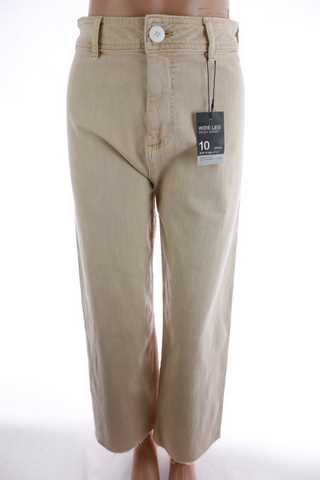 Dámské kalhoty široké nohavice Primark - 34 nové s visačkou